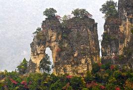 九路寨風景區 九路寨風景區