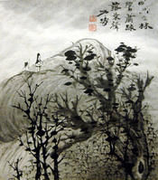 四僧畫派 四僧畫派