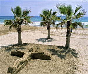 阿利坎特省 阿利坎特省