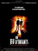 《孩子們的遊戲》 《孩子們的遊戲》