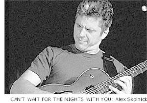 阿歷克斯·斯科尼克 阿歷克斯·斯科尼克