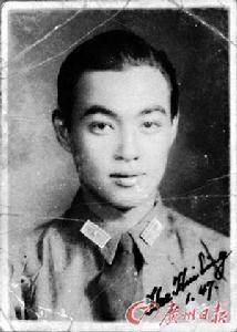 1947年，年輕英俊的許海星