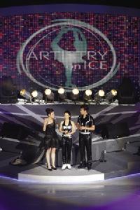 2013北京冰上雅姿盛典