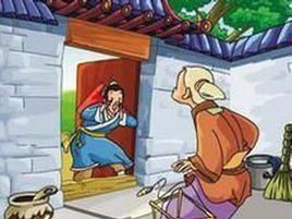 曾參殺人 曾參殺人