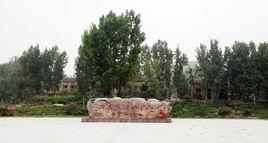 沂蒙紅嫂紀念館 沂蒙紅嫂紀念館