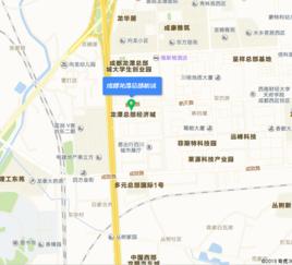 成都龍潭總部新城 成都龍潭總部新城