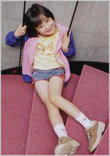 森迫永依雜誌圖