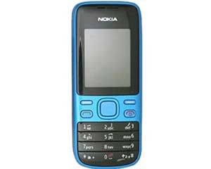 諾基亞 2692 諾基亞 2692