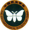 中國昆蟲學會