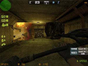 發現了逃逸的狄歐斯,快追!