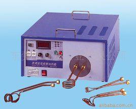 高頻介質加熱 高頻介質加熱