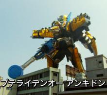 null[東映2013年特攝劇]