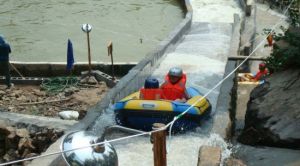 黃山漂流 黃山漂流