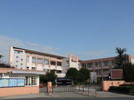 崑山市中華園國小