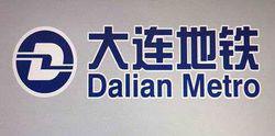 大連捷運標誌