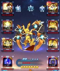 無雙皮神 無雙皮神