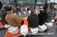 德國世界廁所日活動