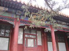 頤和園[中國北京頤和園]