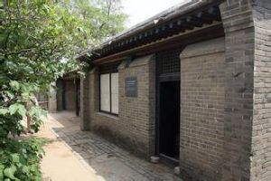 樂亭李大釗故居 樂亭李大釗故居