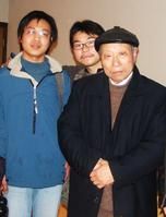 和王伯敏教授合影