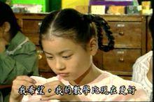 錦繡年華劇照二