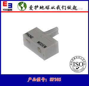 英式分離器 英式分離器