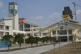 白鹿國小 白鹿國小