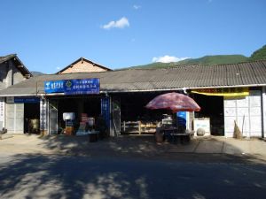 下站自然村 下站自然村