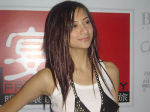 變性人—第三類性別