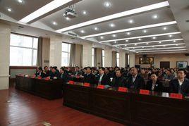 甘肅省林業廳 甘肅省林業廳