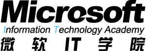 微軟IT學院 微軟IT學院