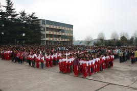 貴化中學 貴化中學