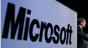 （圖）微軟十大幸運事件