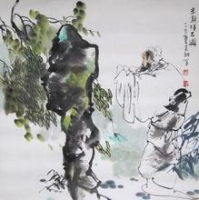 舒建新作品（通翰齋）