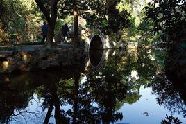 虞家花園 虞家花園