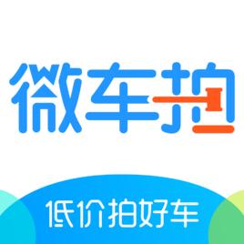 微車拍 微車拍