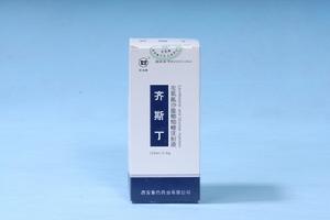 左氧氟沙星葡萄糖注射液 左氧氟沙星葡萄糖注射液