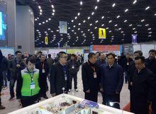 山西&middot;太原人才智力交流大會