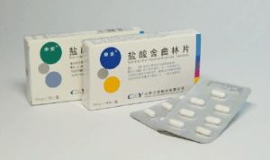 鹽酸舍曲林 鹽酸舍曲林