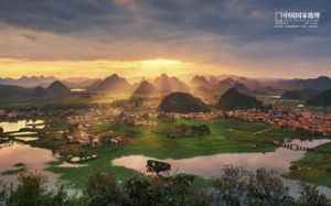 中國國家地理手機電視 中國國家地理手機電視