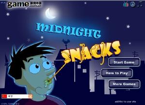 半夜偷吃 半夜偷吃