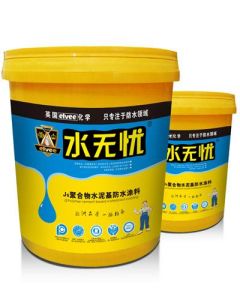 JS聚合物水泥基防水漿料 JS聚合物水泥基防水漿料