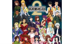 帝國華擊團 帝國華擊團