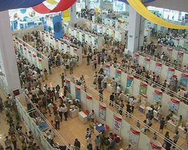 第24屆聯想北京市青少年科技創新大賽 第24屆聯想北京市青少年科技創新大賽