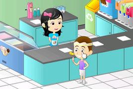 經營冰果店 經營冰果店