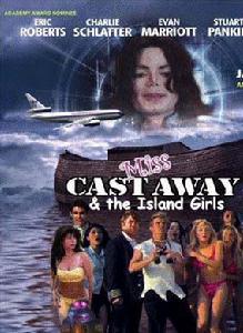 漂流女孩 漂流女孩