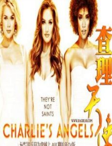 查理天使第一季 查理天使第一季