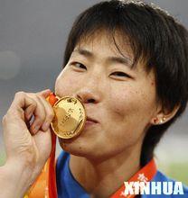 黃瀟瀟[田徑運動員]