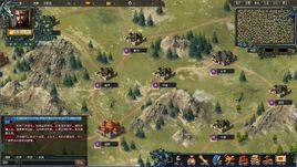 將星錄群雄 將星錄群雄