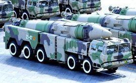 美國戰爭 美國戰爭